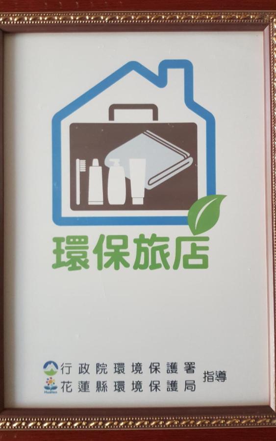 Shanghai Time Hualian Zewnętrze zdjęcie