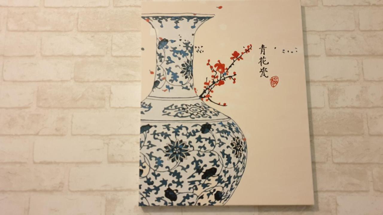 Shanghai Time Hualian Zewnętrze zdjęcie