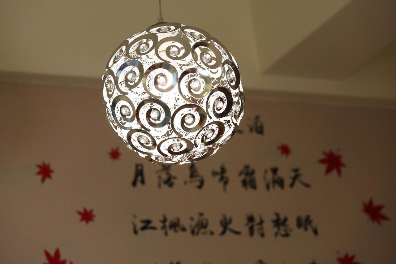 Shanghai Time Hualian Zewnętrze zdjęcie