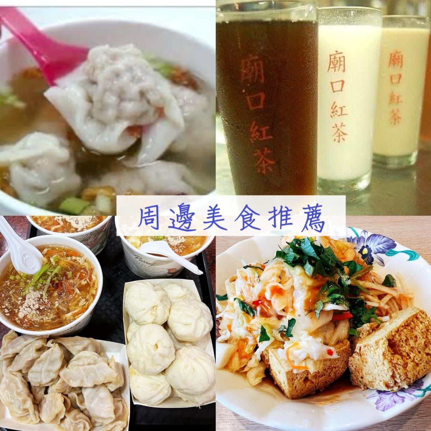 Shanghai Time Hualian Zewnętrze zdjęcie